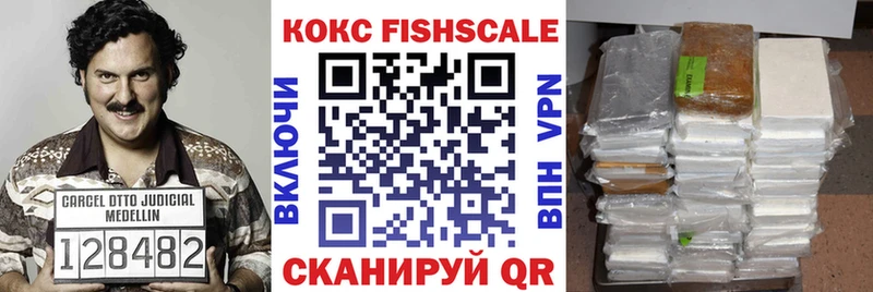 Псилоцибиновые грибы Елизаветинская