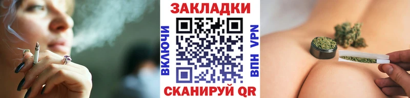 Где купить Елизаветинская Героин  КОКАИН  blacksprut онион  МАРИХУАНА  ГАШИШ  Мефедрон 