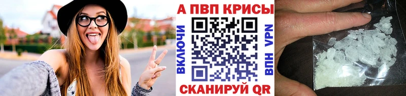 APVP мука  Елизаветинская 