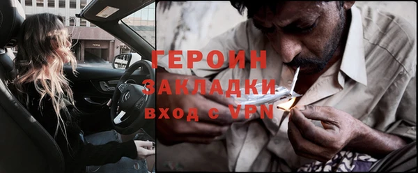 mdma Волосово