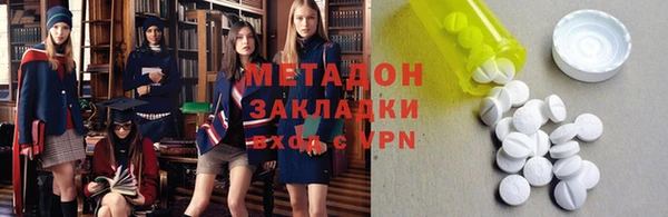СК Сосновый Бор