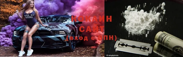 mdma Волосово