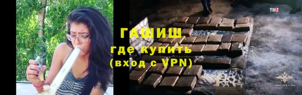 меф VHQ Володарск