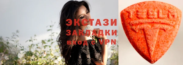 меф VHQ Володарск