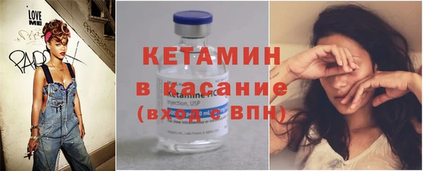 mdma Волосово