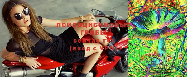 меф VHQ Володарск