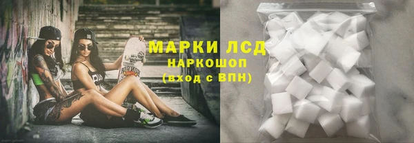 mdma Волосово