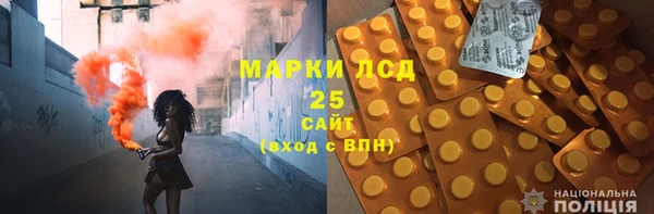 mdma Волосово