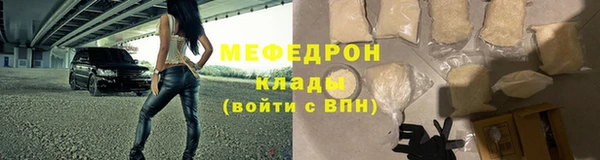 мдпв Волоколамск