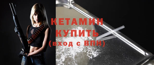 mdma Волосово