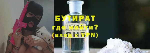 мдпв Волоколамск