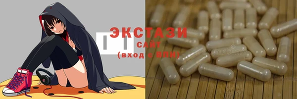 меф VHQ Володарск