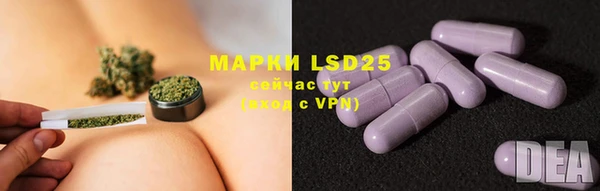 mdma Волосово