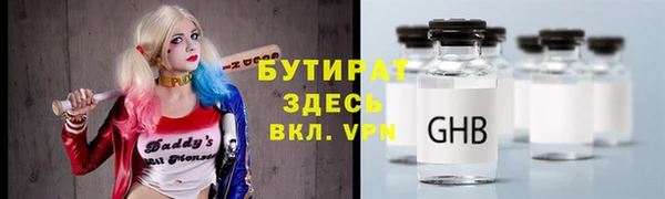 мдпв Волоколамск