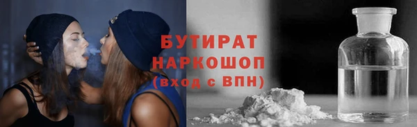 mdma Волосово