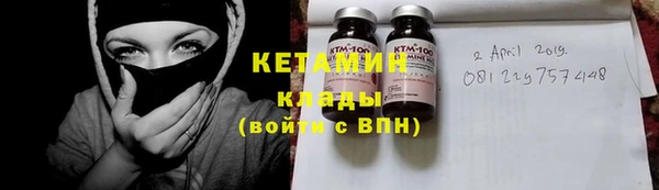 мдпв Волоколамск
