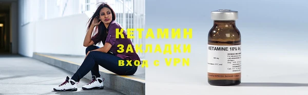 мдпв Волоколамск