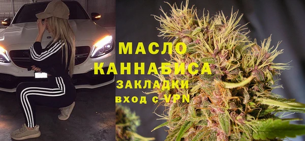 mdma Волосово
