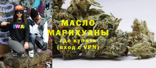 меф VHQ Володарск