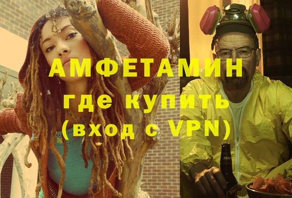 мдпв Волоколамск