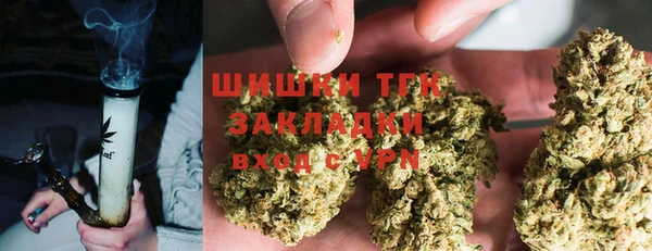 mdma Волосово