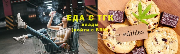 мдпв Волоколамск
