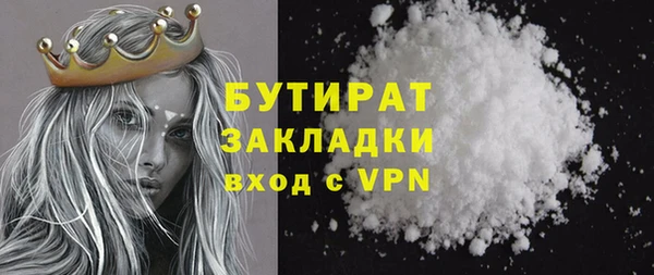 мдпв Волоколамск