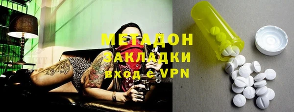 mdma Волосово