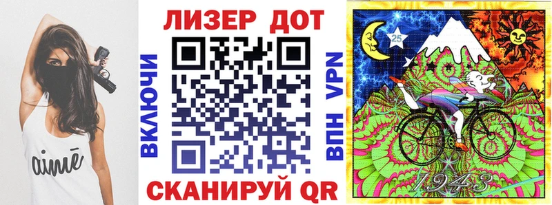 Марки N-bome 1,5мг  купить закладку  Елизаветинская 