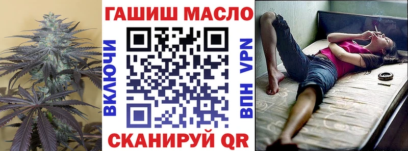 Дистиллят ТГК вейп  кракен   Елизаветинская  купить наркотики цена 