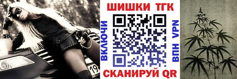 гидра как войти  Елизаветинская  Марихуана Bruce Banner  где продают наркотики 